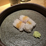 天ぷらあら木 - 