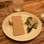 バー ア ヴァン リュンヌ - 