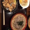 居食処 一休庵