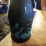 金町製麺 - 日本酒「小鼓純大　路上有花黒牡丹」