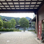 Yamanokami Onsen Yuukaen - 