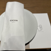 CICON by NOHGA HOTEL - 