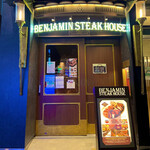 BENJAMIN STEAK HOUSE - 