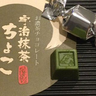 寺島屋弥兵衛商店_1