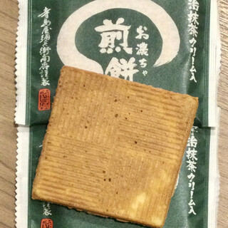 寺島屋弥兵衛商店_0