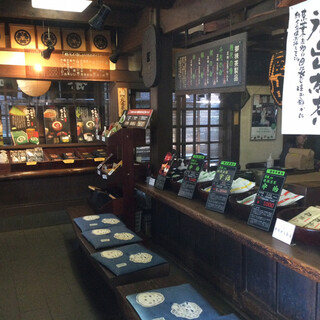 寺島屋弥兵衛商店_2