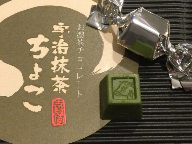 Terashimaya Yahee Shoten photo 2