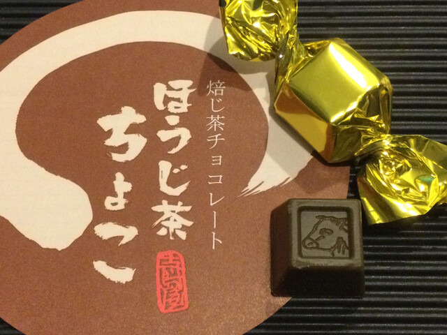 Terashimaya Yahee Shoten photo 3