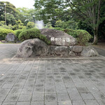 Kameya Kakita Gawa Toufu Kan - 柿田川公園にやって来ました。