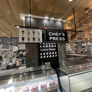 シェフズプレス_2