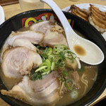 Ramen Gattsun - 