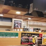 Setonomaturizushi - 店内