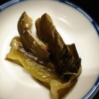 鰻花房 - お新香