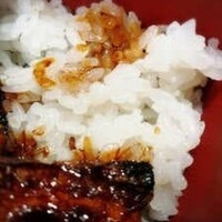 鰻花房 - 艶っ艶