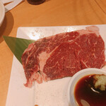 Yakiniku Kingu - 