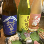 酒菜家 - 