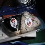 Onigiri Nitaya - 