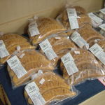 角田菓子店 - 大山恵みの里の店内です