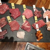 熟成和牛焼肉エイジング・ビーフ 横浜店 - 