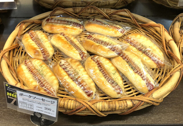 パン工場 イオン気仙沼店（Bread Factory） - 南気仙沼（パン）の写真