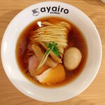 ayairo - 