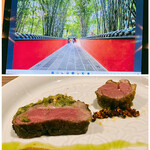 飄香 - 
      花徑
      上：タブレット端末の写真は、四川省にある井桁chefが大好きな場所、杜甫草堂（とほそうどう）をイメージされた料理です。
      
      北海道産ワインラムを使ったメイン料理です♪