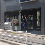 中華ソバ 伊吹 - 