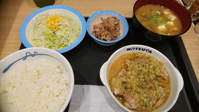 Matsuya Tachikawa Shibasakicho Ten