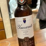 アカ - 2022.7.  FINO