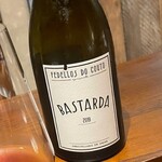 アカ - 2022.7.  BASTARDA