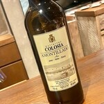 アカ - 2022.7.  COLOSIA AMONTILLADA(干し梅入り)