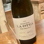 アカ - 2022.7.  LA OTEA