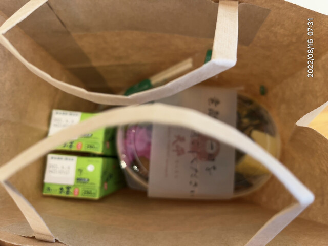 Hotel Tenpyo Naramachi photo 2