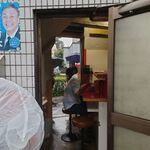 ラーメン二郎 - 