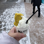 ハーベスト ナガイファーム - 