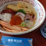 Sushidokoro Asahiya - 