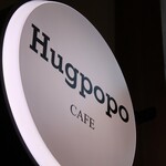 Hugpopo - 