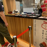 日本橋海鮮丼 つじ半 - ブザー式でなく受け取り式