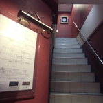 FURUKAWAYA - 店内へのアプローチ