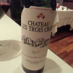 FURUKAWAYA - ワイン、ハーフボトル　￥３４００