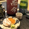 和食 ふじ波