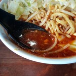 激辛ラーメン専門店 レッチリ - スープと麺