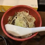 山麺 - チャーシュー丼