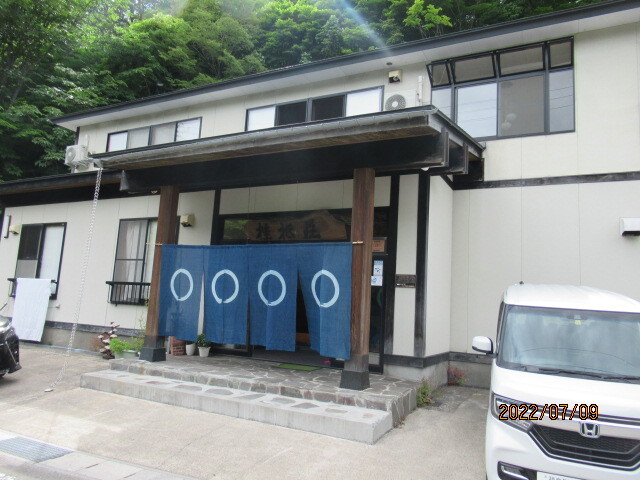 桂祇荘（カツラギソウ） - 西郷村その他（旅館・民宿）の写真