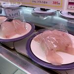 市場寿し - ネタが大きい！！！！