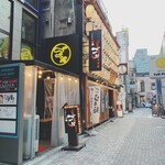 TOKYO焼肉ごぉ - 外観
