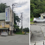 猿羽根山ドライブイン - 素敵な佇まい。隧道抜けるとこれだもの。