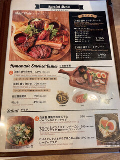 h SENDAI KITCHEN - 