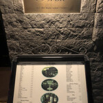 バー ノーブル - 