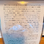 ケイブ ストアー - 